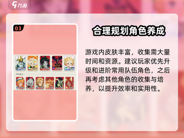 剑与远征2🔥启程皮肤大曝光！💎截图4