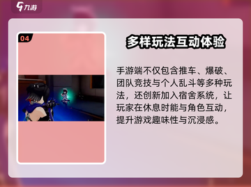 🎮卡拉彼丘兑换码大放送！速领礼包截图5
