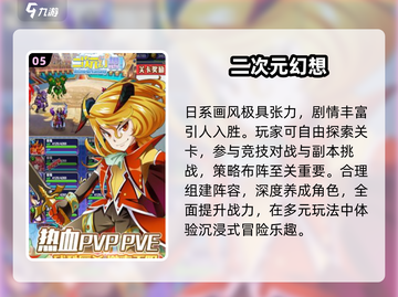 🔥2024必玩宠物岛游戏推荐🎮截图6