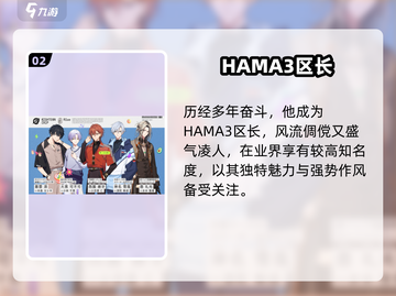 18TRIP西园练牙🔥惊现隐藏剧情！🎮截图3