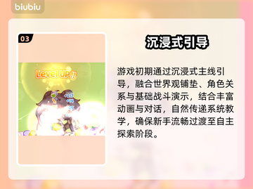 【嘟嘟脸恶作剧】开局神操作笑疯了！😂截图4