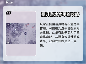 阿瑞斯病毒2英文怎么改🔥超简单方法⚡截图4