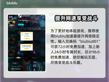 野狗子🔥剧情超有趣，玩了就上头！🎮截图5
