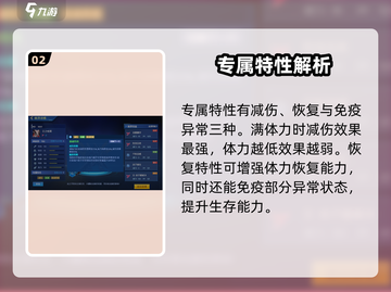 赛尔号巅峰之战🔥王之哈莫超强玩法揭秘！截图3