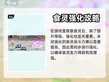 料理次元🔥还会再开服吗？老玩家泪目😢截图5