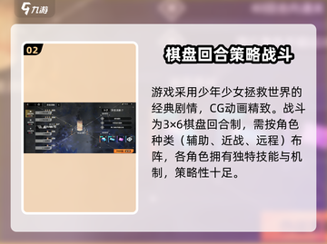 苍雾世界竟是国产游戏💥玩家直呼真香🔥截图3