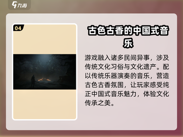乂闻录轮回🔥公测时间大曝光！游戏迷必看🎉截图5