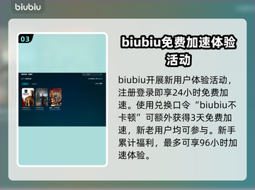 十字军之王3闪退？这几招教你轻松解决！💥🔥截图4