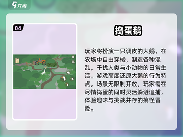 🔥2025最火动物模拟器游戏大揭秘！🎮✨截图5