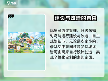 米姆米姆哈内测渠道🔥独家地址分享🎉截图3
