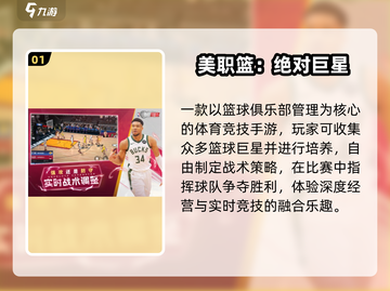 🎮2025超值福利游戏大放送！截图2