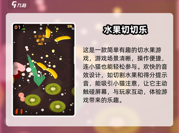 免流量游戏🔥2025必玩推荐，经典畅玩不花钱！截图2