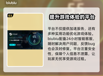 仙剑奇侠传4闪退？💥一键解决办法来了！截图4