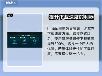 艾尔登法环🔥君夜降临发售价格曝光！💰游戏迷必看截图8