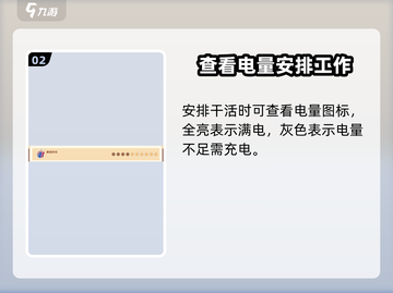 《沙石镇时光》：魔镜秀秀不工作原因大揭秘！💥截图3