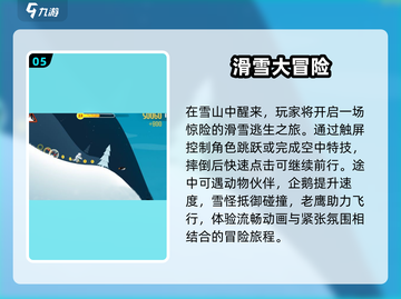 🔥十几年前经典单机游戏合集，2025怀旧必备！🎮截图6