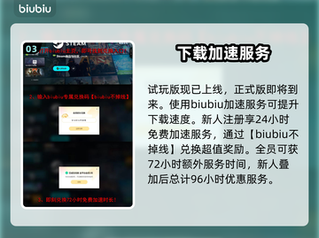 秋末求生配置要求高吗？游戏党必看🔥👇截图4