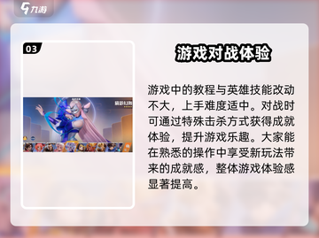 🔥《星之破晓》终测资格获取链接大曝光！⭐快抢！截图4