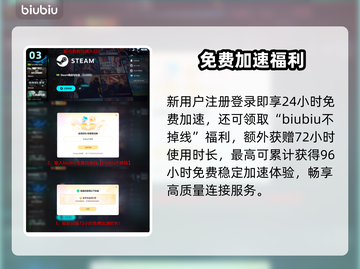 🔥《逃离塔科夫》全平台上线！🎮截图4