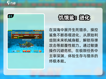 🔥2009经典网游合集💥怀旧必玩！🎮截图2