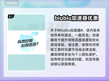 失落之剑下载💡全网最快方式分享！🔥截图2