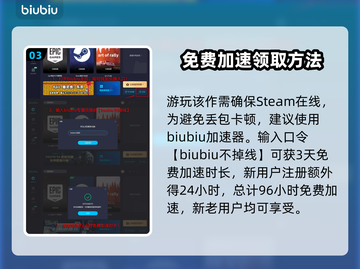 恶魔轮盘赌⚡无伤通关条件全揭秘！🔥截图4