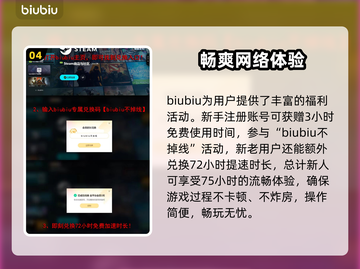 怪物猎人📝荒野新武器大曝光！🔥截图5