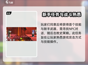 柱子英雄前期玩法大揭秘🔥游戏小白必看！截图4