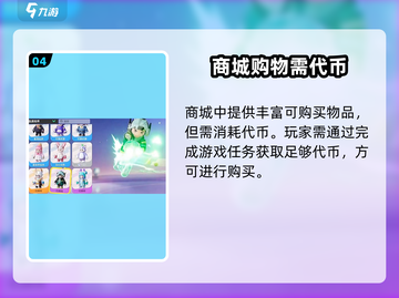 元梦之星搓手舞🔥甩手舞教学来啦💃🎮截图5