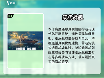 🔥3人宅家玩啥？2025最新游戏合集来啦！🎮截图4
