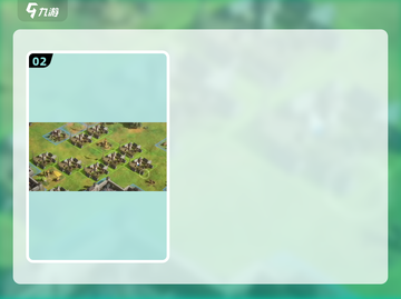 三国谋定天下T0战法曝光🔥截图3