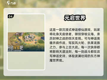2025最解闷📱游戏合集！碎片时间杀手来袭💥截图5