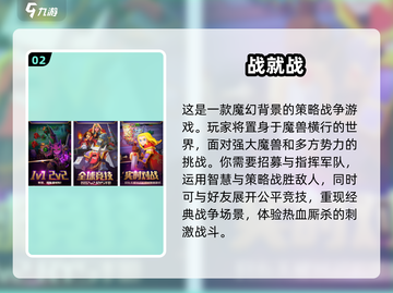 🔥2025超人气双人小游戏推荐，情侣必备🎉截图3