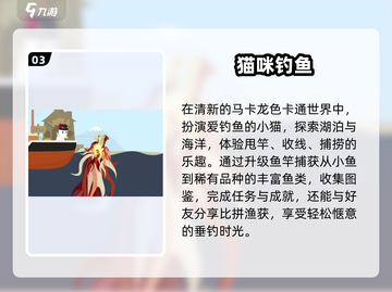 🔥2025离线神作TOP5📱截图4