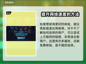 解限机用的什么引擎？《极限竞速》必备🔥截图4