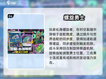 🔥2025必玩Fate手游推荐✨截图7