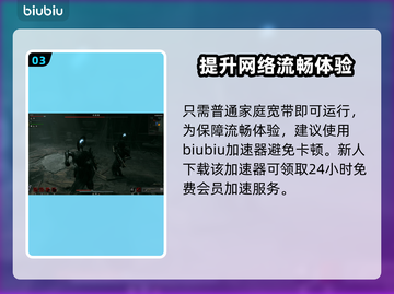 遗迹2发售时间🔥等不及了！🎮📅截图4