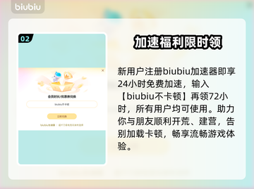 《饥荒》进不去？1招秒连🔥截图3