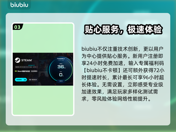 🔥《MLB职业棒球大联盟25加速器推荐！》💥截图4