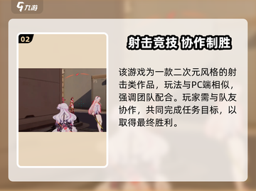 🎮卡拉彼丘手游开服时间曝光！限时狂欢🔥截图3