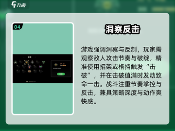 🎮绝地鸭卫兑换码大放送！礼包码速领截图5