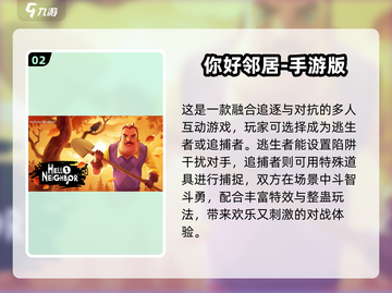 2025最新整蛊游戏合集💥兄弟姐妹快上当！ prank大作战🎮截图3