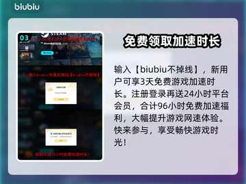 剑星PC版上线日期🔥终于等到了！🎮📅截图4