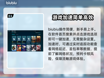 禁闭求生2闪退？黑屏卡顿？这些解决方法让你畅玩🎉🎮截图4