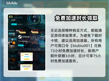浪人崛起🔥木刀购买全攻略！玩家必看👇截图4