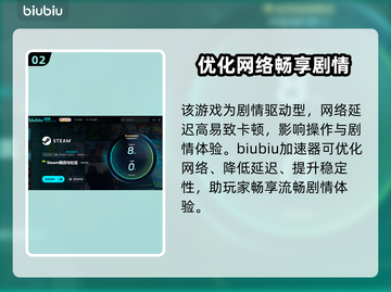 终天教团配置要求💥游戏党必看！低配也能玩转🎉截图3