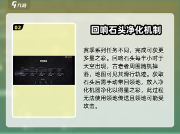 七日世界🔥免费金色武器获取攻略来啦！截图3