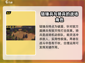 攻城模拟器最强🔥阵容，秒杀全服！你还不来？截图3