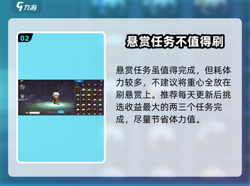 暗黑之地🔥新手必看！玩转攻略全揭秘！截图3