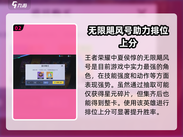 星之破晓：时空召唤抽卡🔥超值兑换好礼等你来拿！截图3